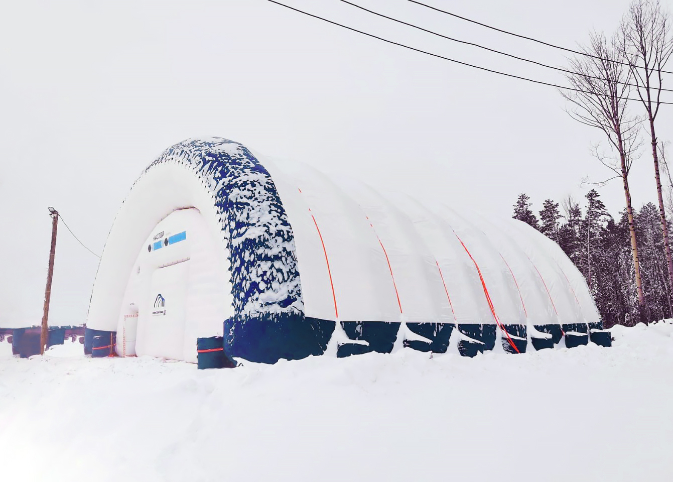 photo-2022-12-13-13-58-30-1