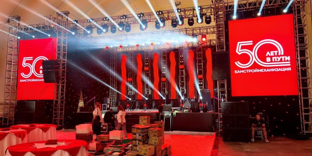 photo_2024-09-19_09-38-09-1200x600